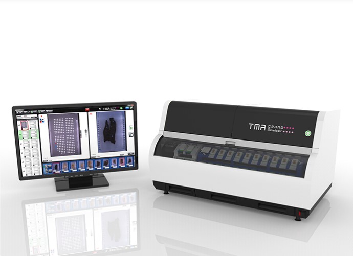 Photo of 3DHISTECH TMA Grand Master with PCR equipment